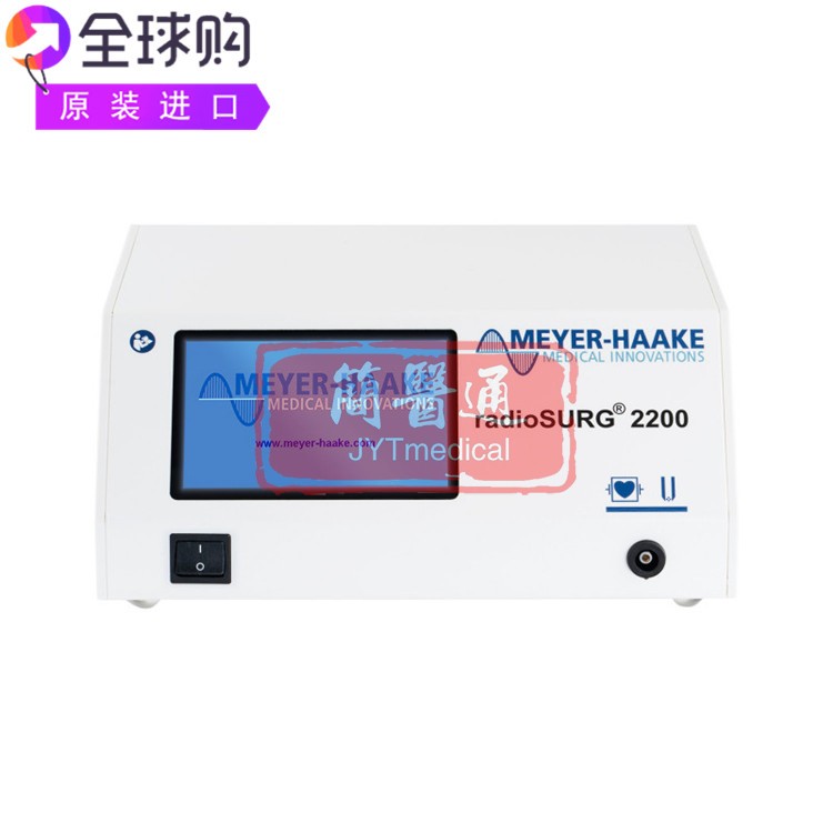 Meyer-Haake radioSURG 2200轻便双极性温和止血凝血放射外科设备