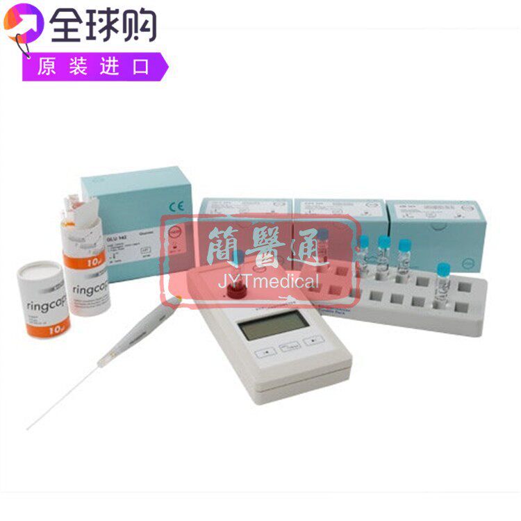 GYN Photometer DP 220便携式血红蛋白红细胞血糖光度计分析仪