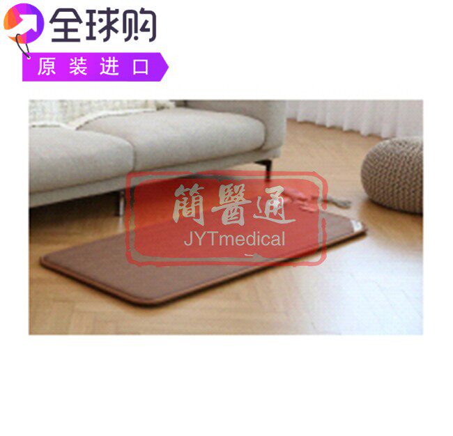 Shield Life TheraMat MINI FIR便携式负离子技术红外线治疗垫