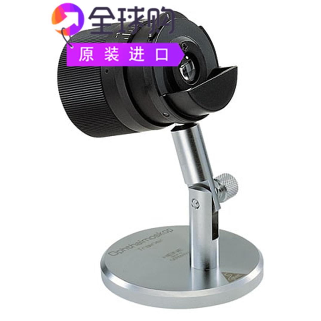 检眼镜 TRAINER - HEINE