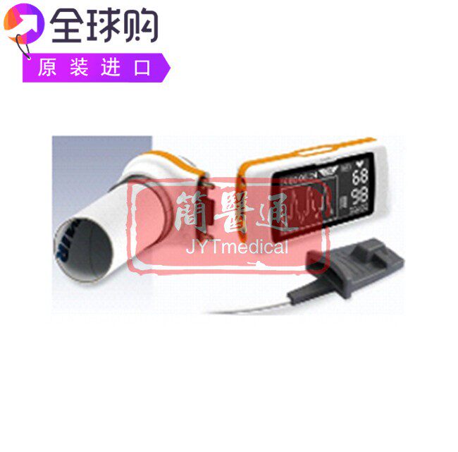 MIR Spirodoc Oxi蓝牙便携式诊断肺量计