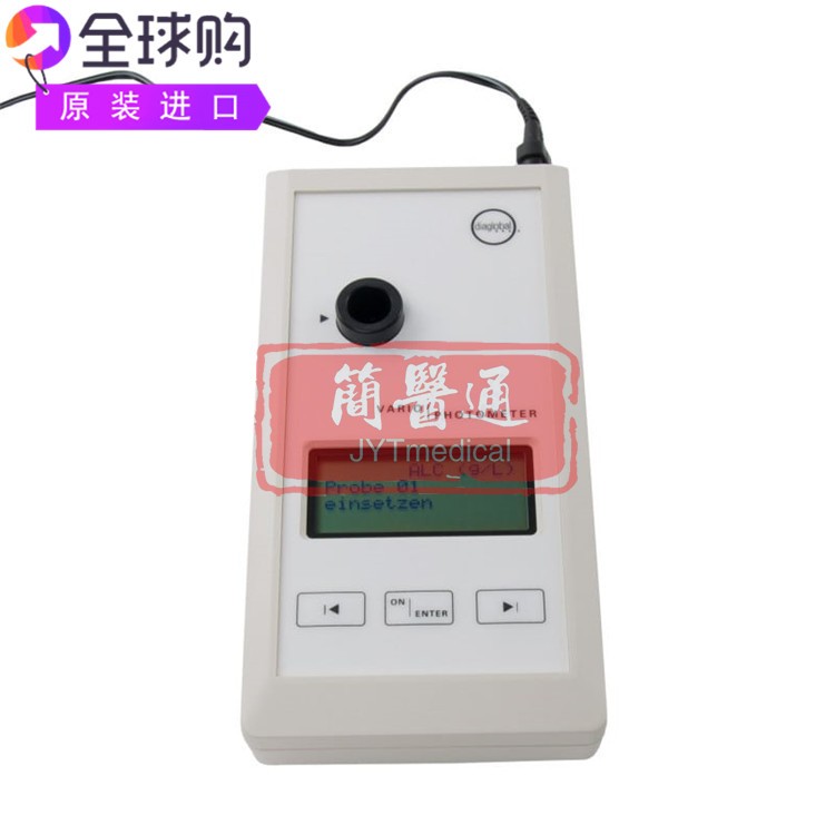 Diaglobal Duo plus DP 210胆红素血红蛋白血细胞比容双光度计