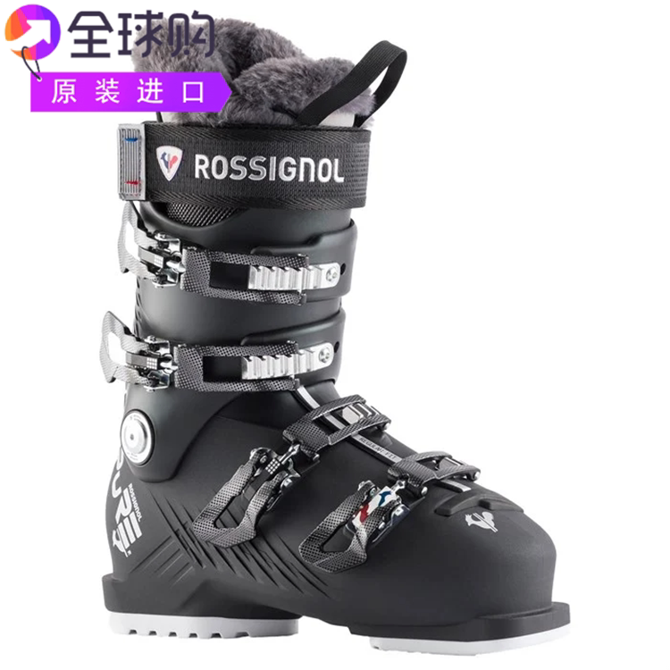 Rossignol Pure 70滑雪靴-2024年女式