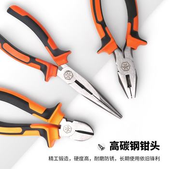 6-inch pliers set household wire cutters vise pliers