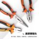 6-inch pliers set household wire cutters vise pliers