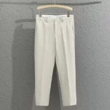 Летний костюм, японские трендовые штаны для отдыха, свободный прямой крой