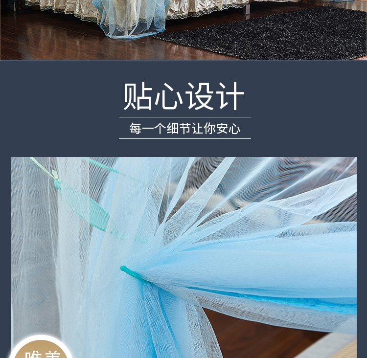 Tuỳ chỉnh mạng lưới cung khảm giường cỡ đích để tăng mở rộng tatami Kang màn ngủ custom-made quá khổ - Lưới chống muỗi mùng gấp gọn người lớn