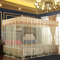 Custom-made palace floor-to-ceiling bed spliced mosquito nets custom-made larger and wider extra-large tatami kang bed mosquito nets