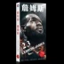 Phiên bản LeBron James Collectors Postcard Basketball All-Star Sticker Sticker Photobook Quà tặng nhỏ Bóng rổ