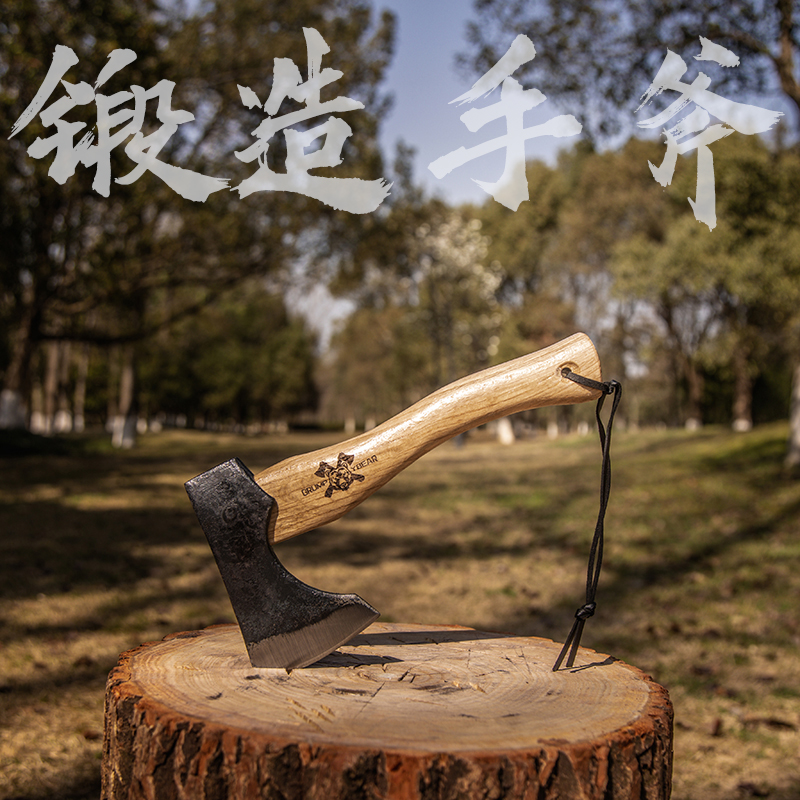 G&B Grumpy Bear Nieman Axe Forge Axe Forge Woodworking Axe Chopping Wood Axe Outdoor Axe Tool Mountain Axe Hand Axe