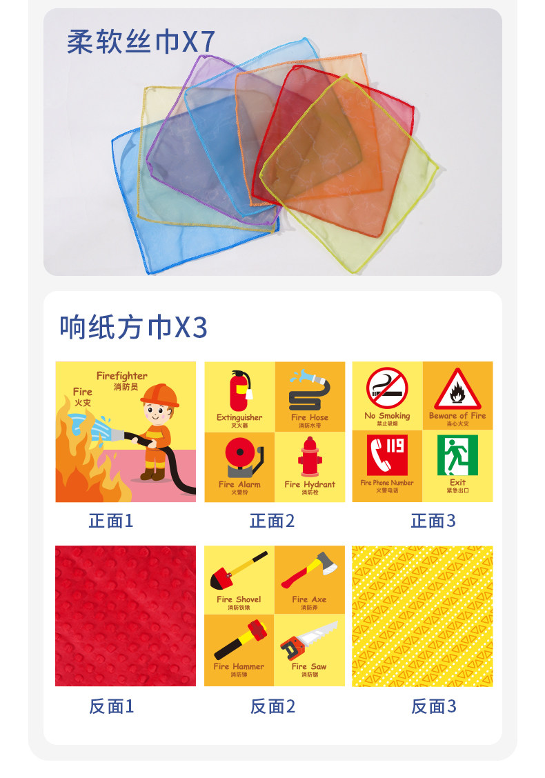 Погремушка jollybaby纸巾盒抽抽乐婴儿0-1岁新生儿宝宝早教益智仿真抽纸玩具