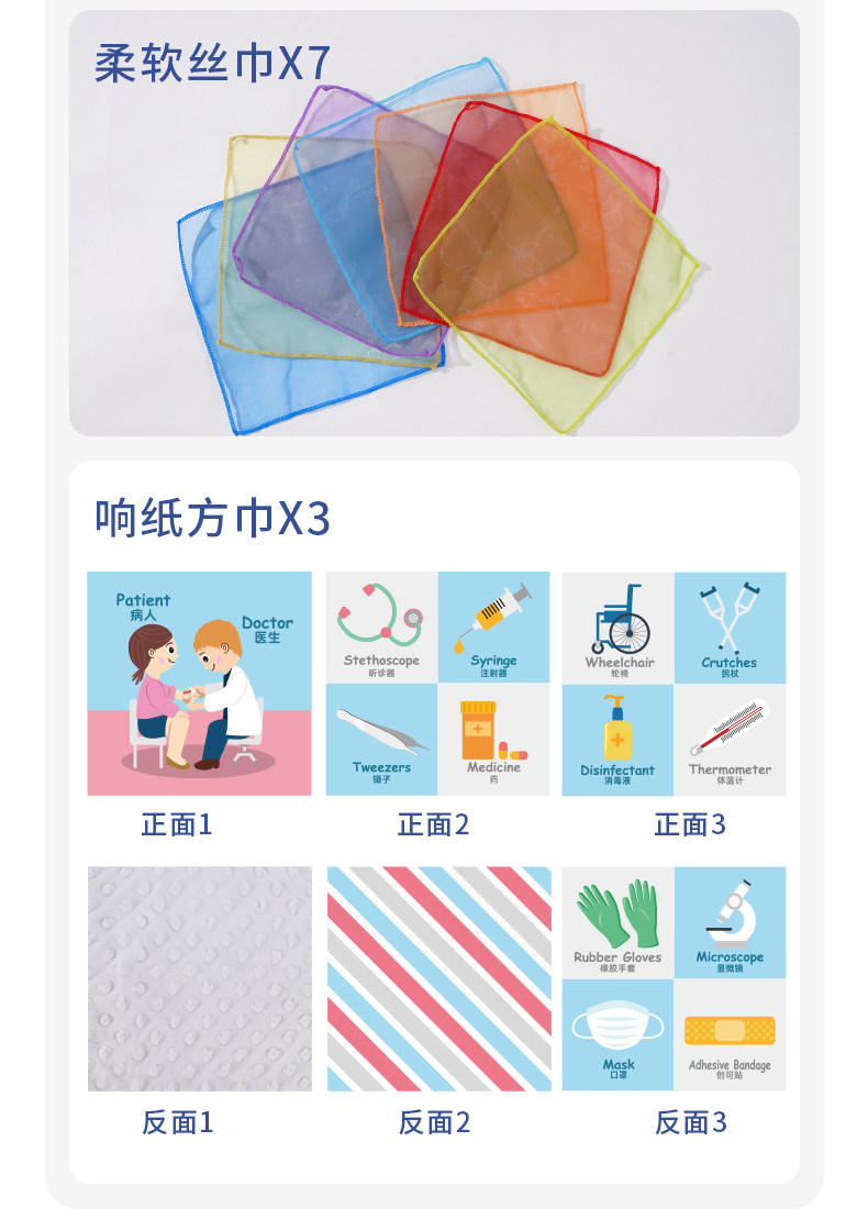 Погремушка jollybaby纸巾盒抽抽乐婴儿0-1岁新生儿宝宝早教益智仿真抽纸玩具