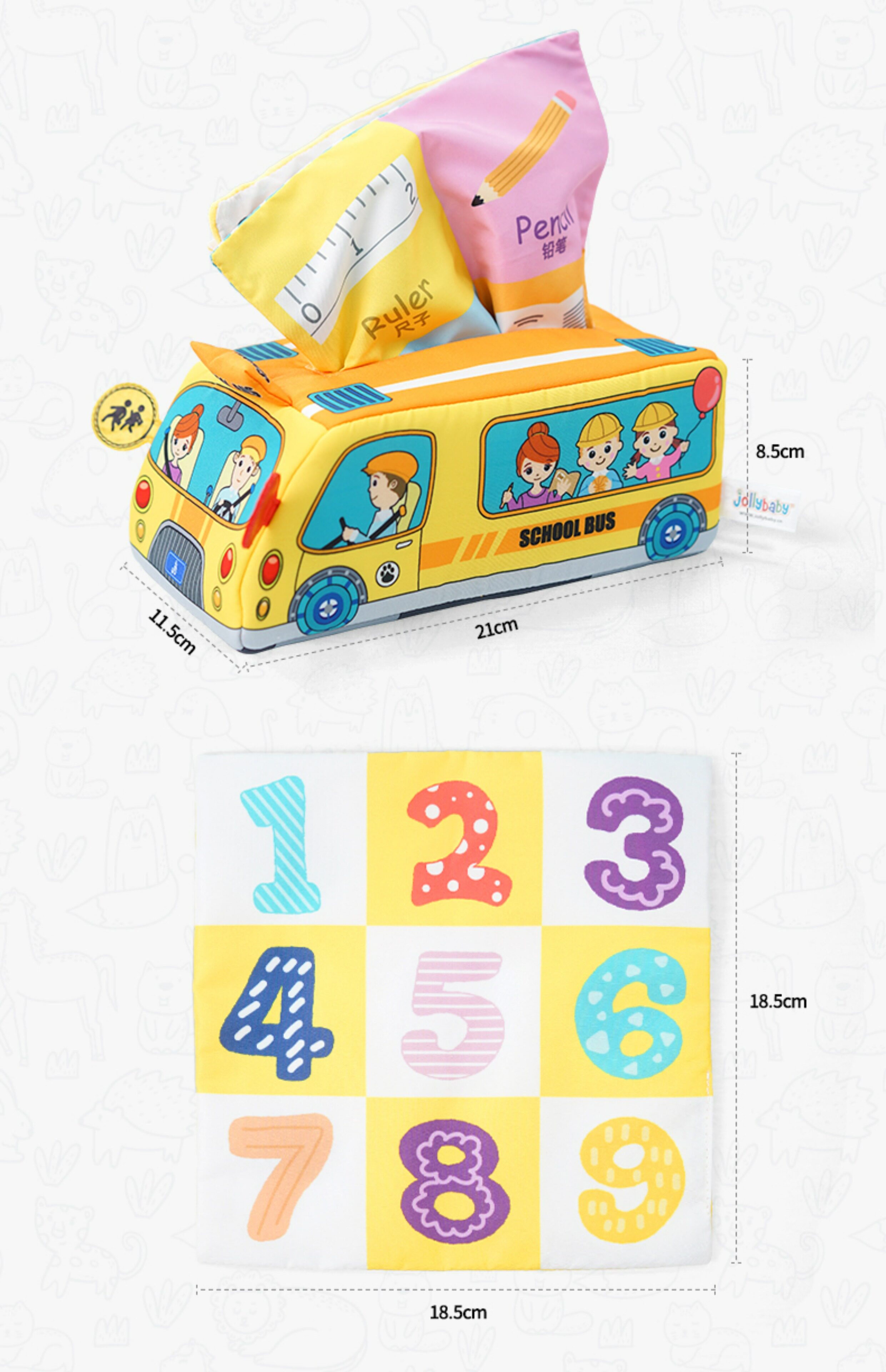 Погремушка jollybaby纸巾盒抽抽乐婴儿0-1岁新生儿宝宝早教益智仿真抽纸玩具