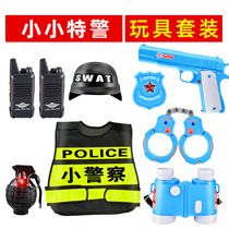 Little police child walkie talkie toy handcuffs grenade set outdoor wireless phone 3-6 year old boy Walkie Talkie