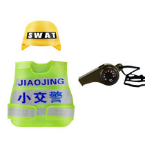 Childrens small traffic police toys anti-real house traffic light clothes hats 3-6 years old kindergarten performance costumes