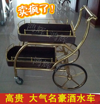 Special price luxury wine cart 4S multi-function cart Hotel mobile food delivery cart Snack cart Tea champagne cart