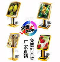 High-end hotel lobby water sign stainless steel vertical sign display sign vertical billboard lobby welcome sign
