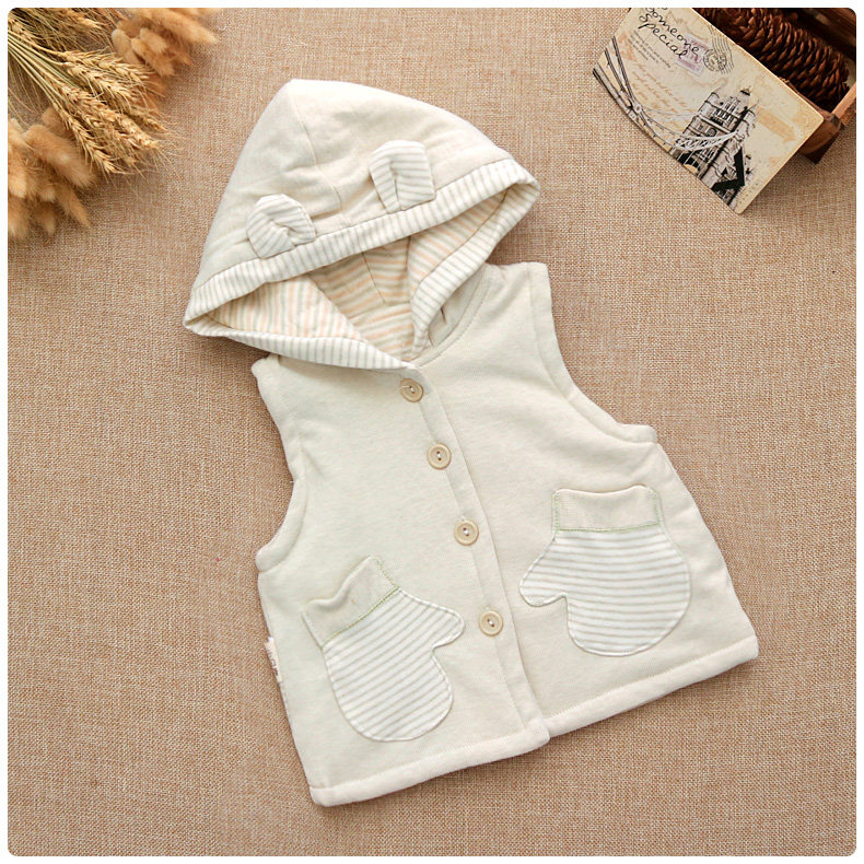 Gilet enfant - Ref 2069820 Image 16