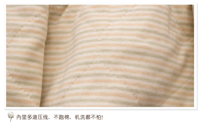 Gilet enfant - Ref 2069820 Image 24