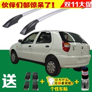 Giá đỡ hành lý Fiat Palio Nhôm hợp kim mái xe du lịch Giá miễn phí đấm phụ kiện sửa đổi