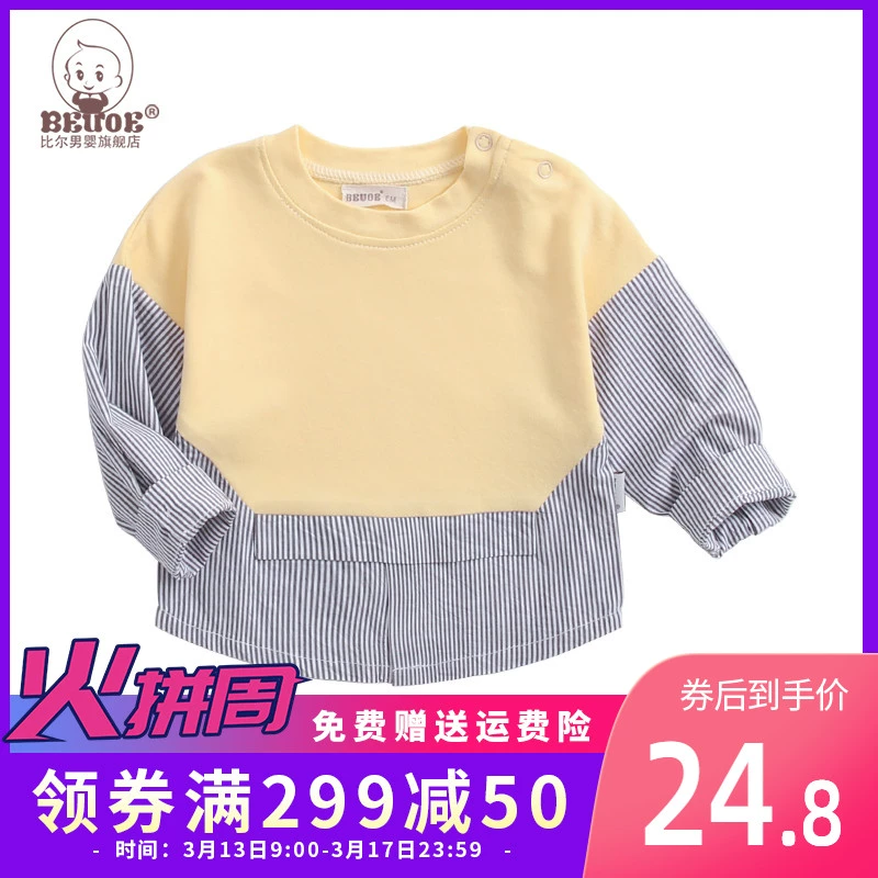 quần áo trẻ em beuoe bé trai áo thun cotton dài tay 2019 mùa thu mới khâu trẻ em đáy áo sơ mi bé thủy triều - Áo thun