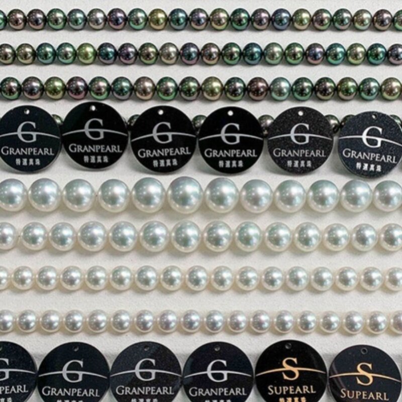 Love Pearl Jewelry Natural Seawater Pearl Akoya South Sea Gold Pearl Australian White Tahitian Black Pearl Malachite Green Necklace