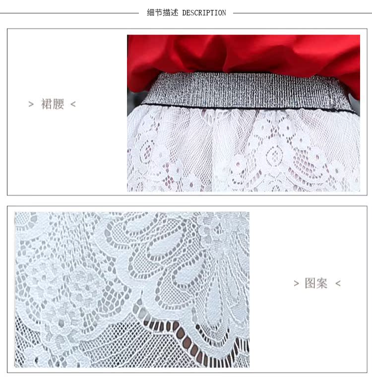 Váy bé gái xuân hè 2019 mới cho bé phiên bản Hàn Quốc của váy liền thân ren màu nửa váy dài váy eo eo bố mẹ-con vay dam thu dong