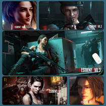 Biochemical crisis 3-3 Reset version Mouse mat Custom Perimeter Huge Table Mat Boutique Lockside Computer Electric Arena wind