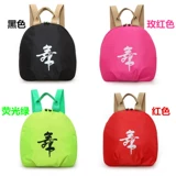 Танцующая сумка через плечо для раннего возраста, Южная Корея, надевается на плечо