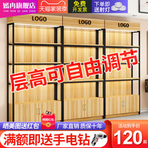 Cosmetics Display Cabinet Multilayer Adjustable Display Case Supermarket Mother & Baby Store Container Multifunction Shelving Shelf