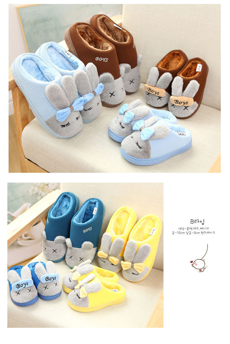 Chaussons enfants en autre pour hiver - semelle caoutchouc antidérapant - Ref 1032195 Image 25