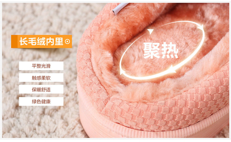 Chaussons enfants en autre pour hiver - semelle caoutchouc antidérapant - Ref 1032195 Image 12