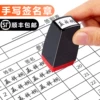 Товары от 墨香荷旗舰店