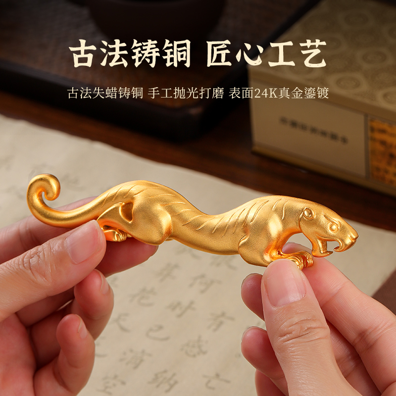 实心黄铜镇纸｜书法党必入的虎年压纸神器！复古风+高级感拉满