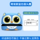 Meng Pet Blue Owl (размер печати