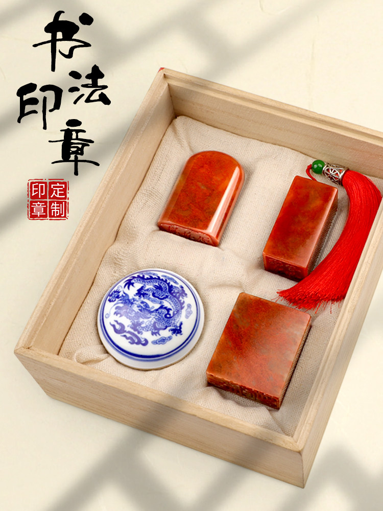 寿山石为何成为篆刻印章首选材料？ - 种草笔记- 淘江湖