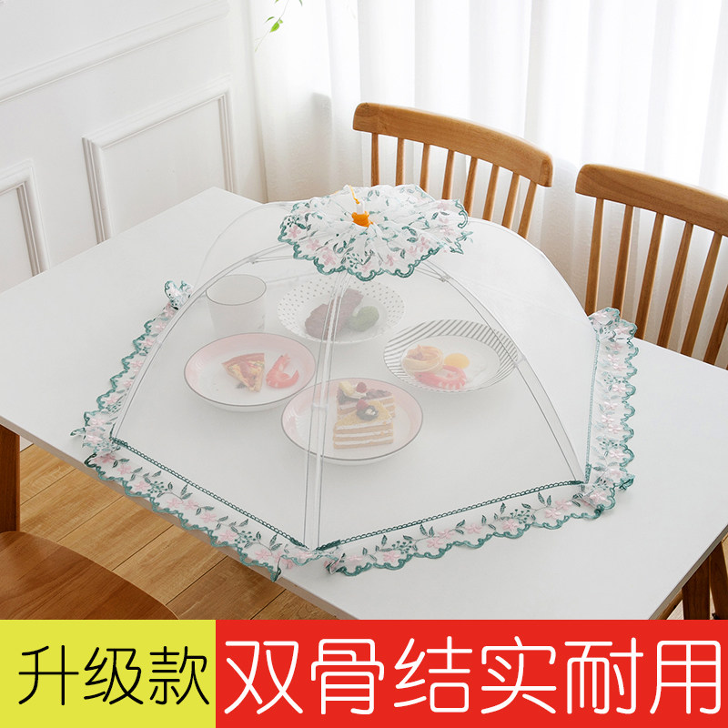 Nordic Wind Home Folds Fold Vegetable Hood Breathable Food Hood Table Hood Leftover Hood Rice Dish Hood Small Clear New Cover Vegetable Hood