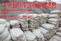 246 stones large package quality melon seed slices pea stone ceramsite medium coarse sand conch cement bricks red bricks for sale in Shanghai