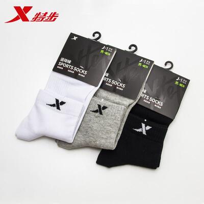 Xtep Socks Men's mid-calf socks 2024 New Men's mid-calf socks Low Calf socks Autumn Men's running cotton socks Sports socks trend
