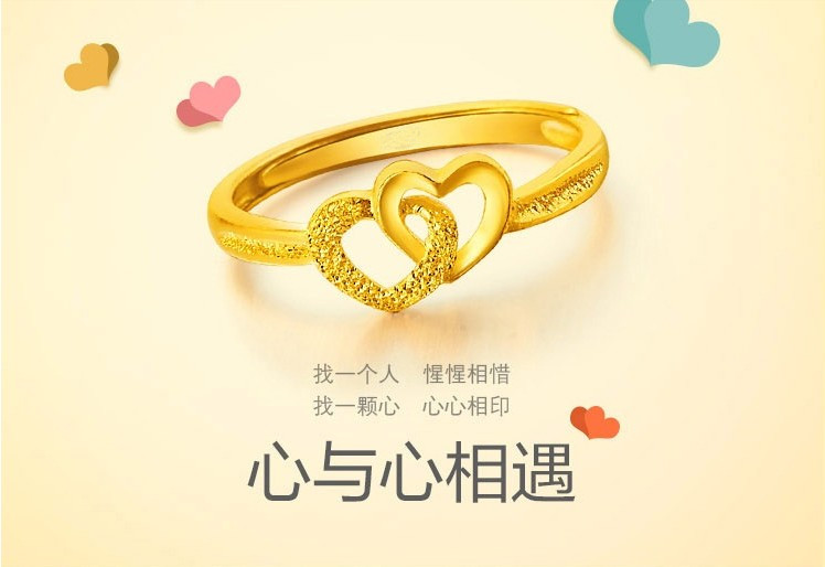 Đồng xu Euro trang sức cát vàng nhẫn thời trang mạ vàng hoang dã khí hoa nhẫn phụ nữ cô dâu phụ kiện cưới nhẫn trơn