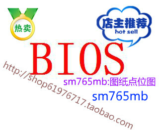 Lenovo Yoga 2 Pro Yoga2 11 V310-14IKB V310-14IKB E41-80 notebook BIOS information program