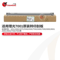 Оригинальный трансфер ad041126