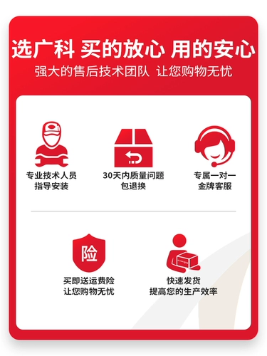 广科 Подходит для Ke Mei 1200 Drum Core 951 1051 1200 бутик -барабан 1250 Принесите Gear fuji