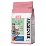 优趣 Кошка Глубокая морская треска 1,5 кг+аромат мяса лосося 1,5 кг