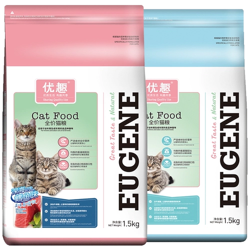 优趣 Кошка Глубокая морская треска 1,5 кг+аромат мяса лосося 1,5 кг