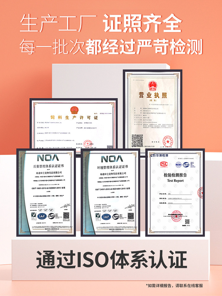 Weita Golden Retriever and Labrador Special Dog Food for Puppies and Adult Dogs, All-Stage Food, Guide Dog 10kg 10kg