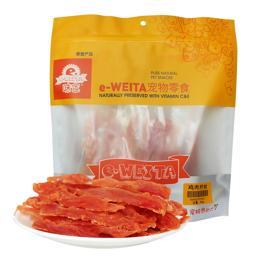 Mua 2 Nhận xúc xích e-WEITA Hương vị Chó cưng Ăn vặt Gà khô Gà ức Thịt Thịt Vịt Thịt Cá Cheese 480g - Đồ ăn vặt cho chó thức ăn cho chó zenith