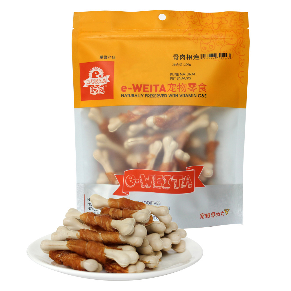 Mua 2 xúc xích giăm bông hương vị nó thịt gà thịt bò phô mai thịt xông khói răng hàm làm sạch chó ăn vặt 200g xương thức ăn cho chó ganador