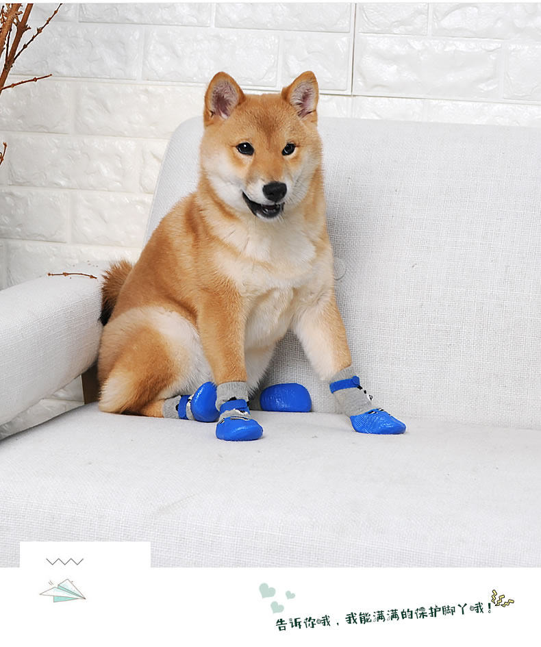 Носки для животных Собака носки пинетки плюшевые щенки анти-царапин анти-грязные, чем нести закон ведро с бортовым поворотом Cat домашнее животное обувь кошка коготь обувь набор  Kimpets