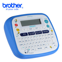 brother (brother) PT-D200(SN) Labeler printer home stickers manual fun